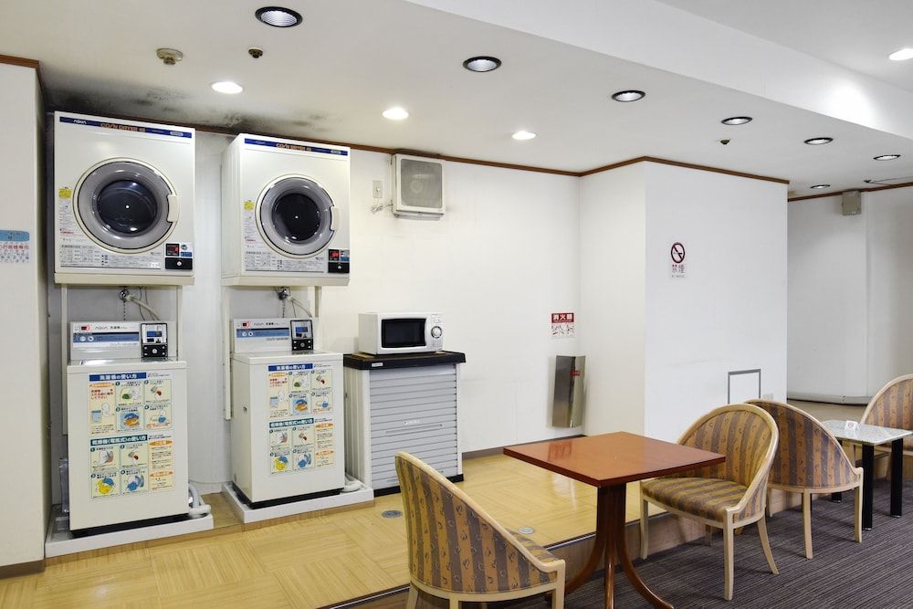 Laundry facility