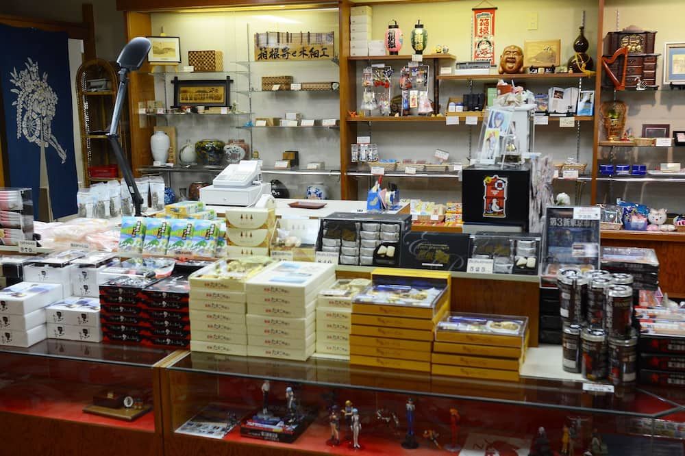 Shop