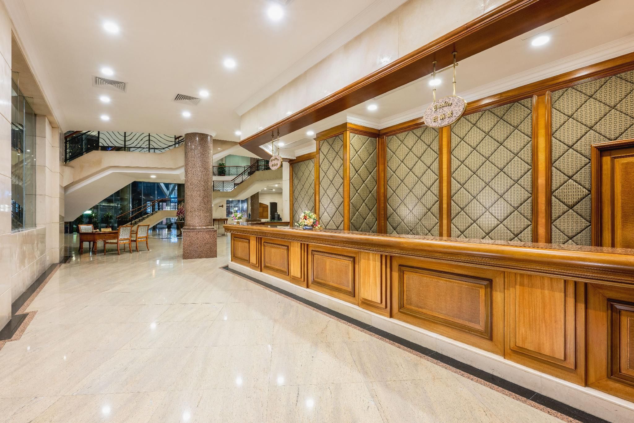 Front desk