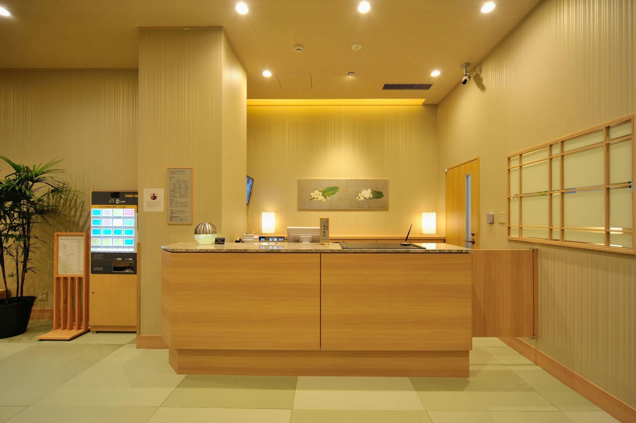 Front desk