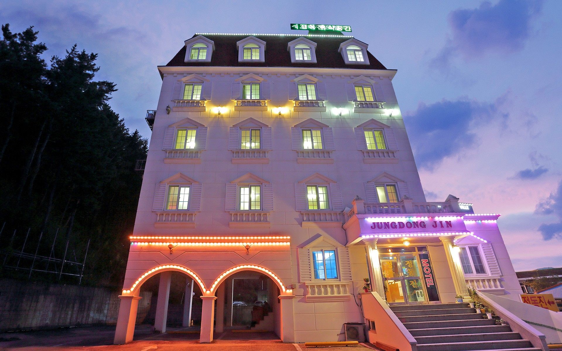 Building