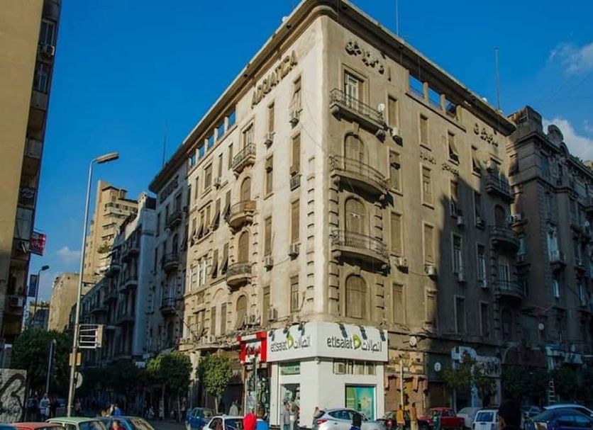 Building Photo