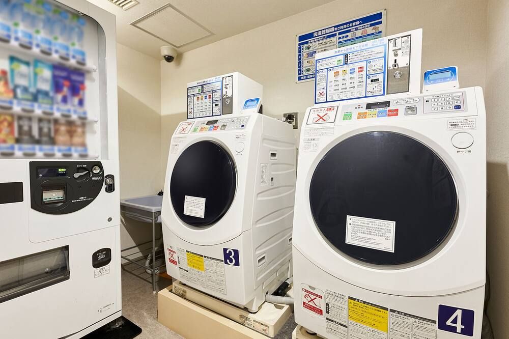 Laundry facility