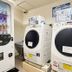 Laundry facility