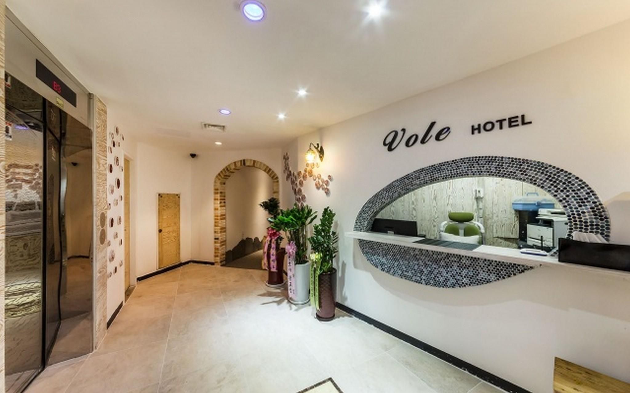 Front desk