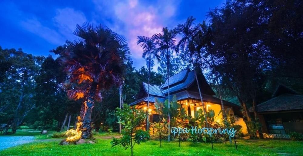 Outdoor view