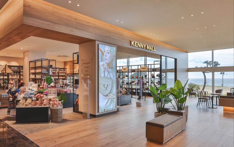 Shop Photo