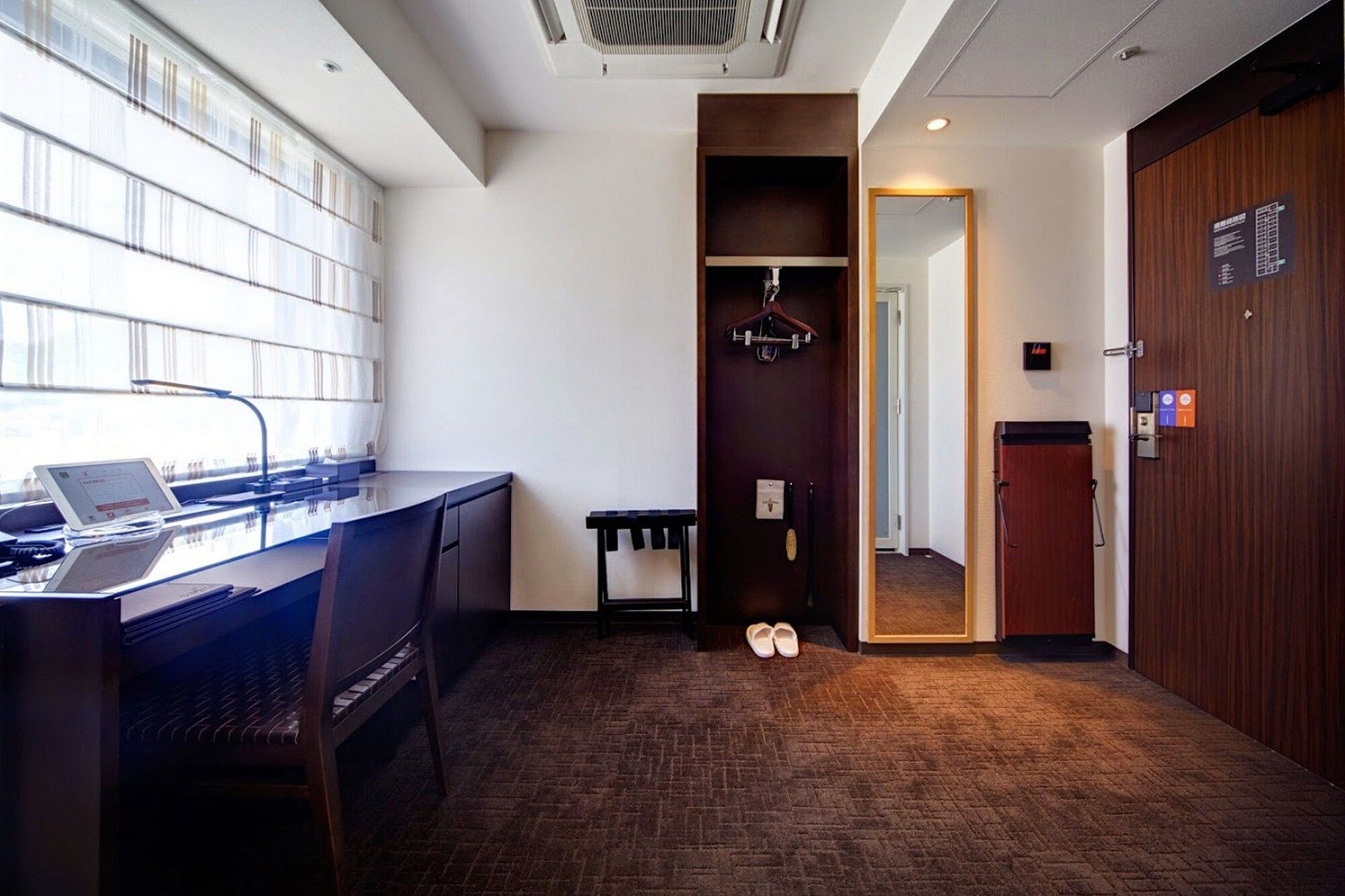 Room amenity