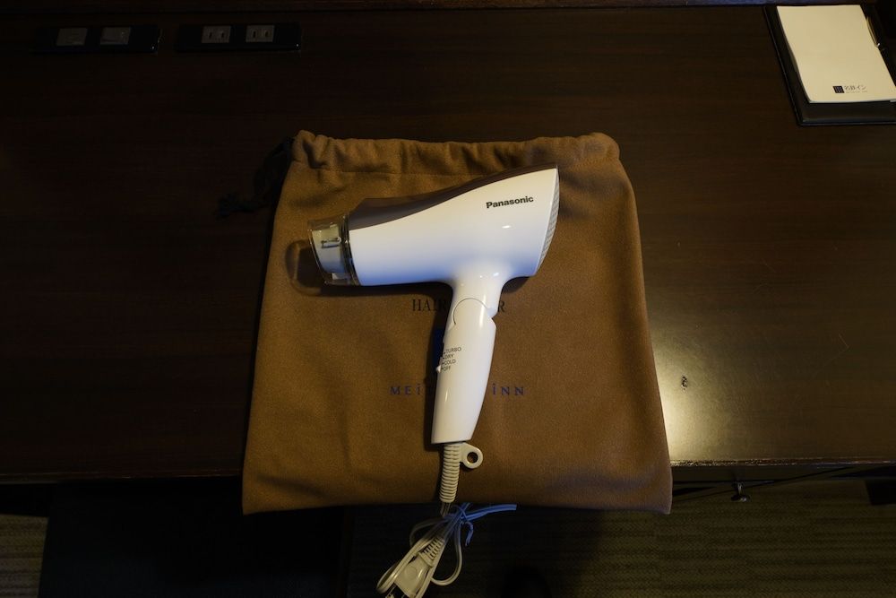 Room amenity