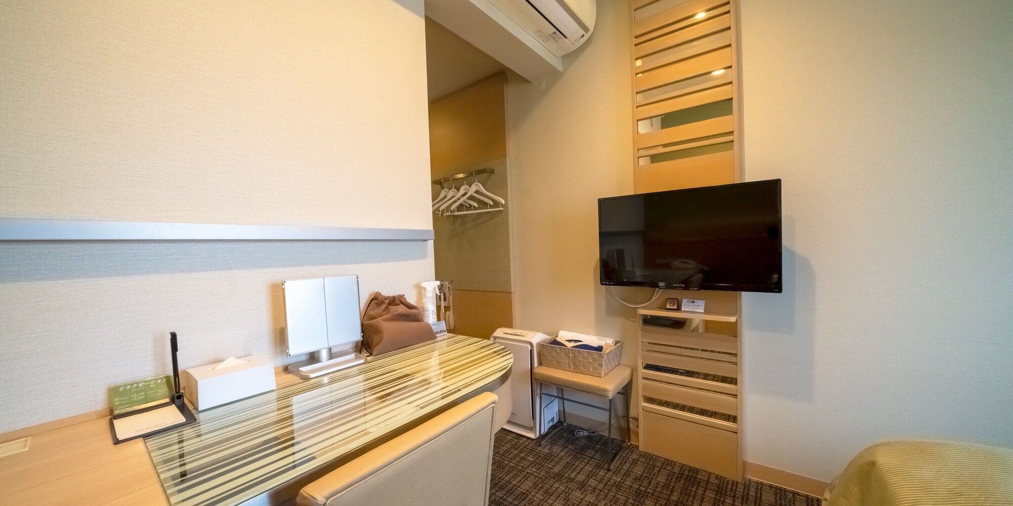 Room amenity