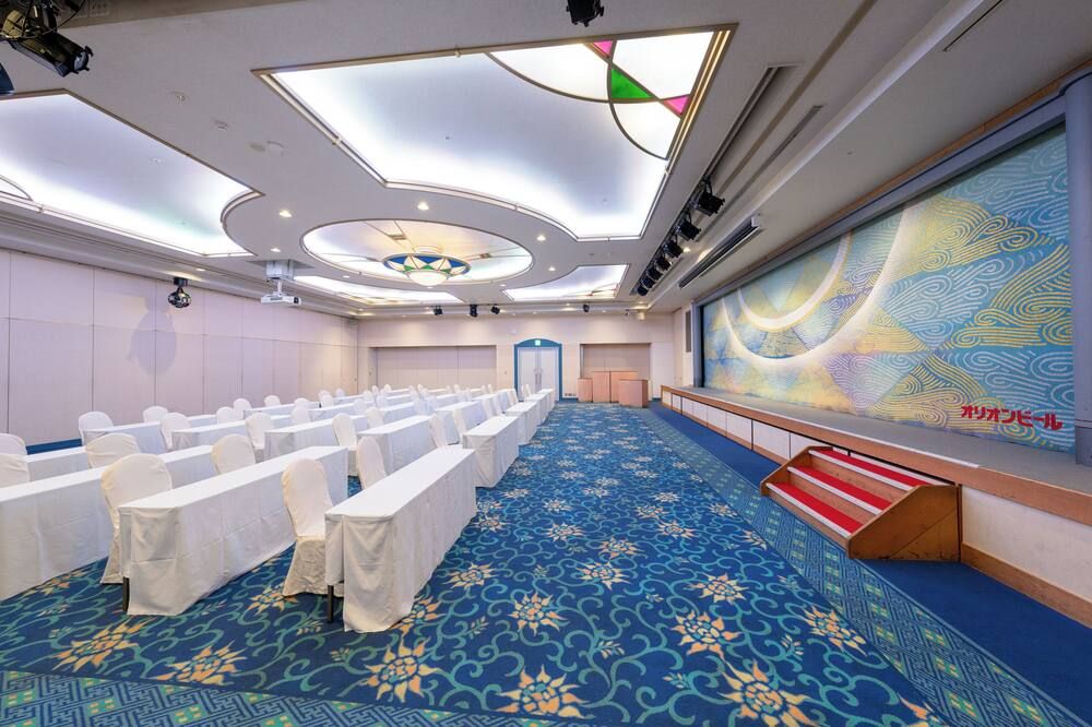 Conference room