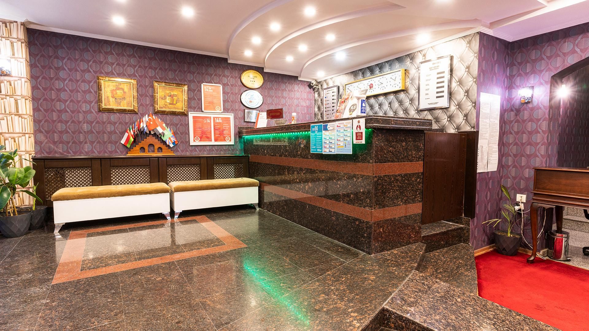 Front desk