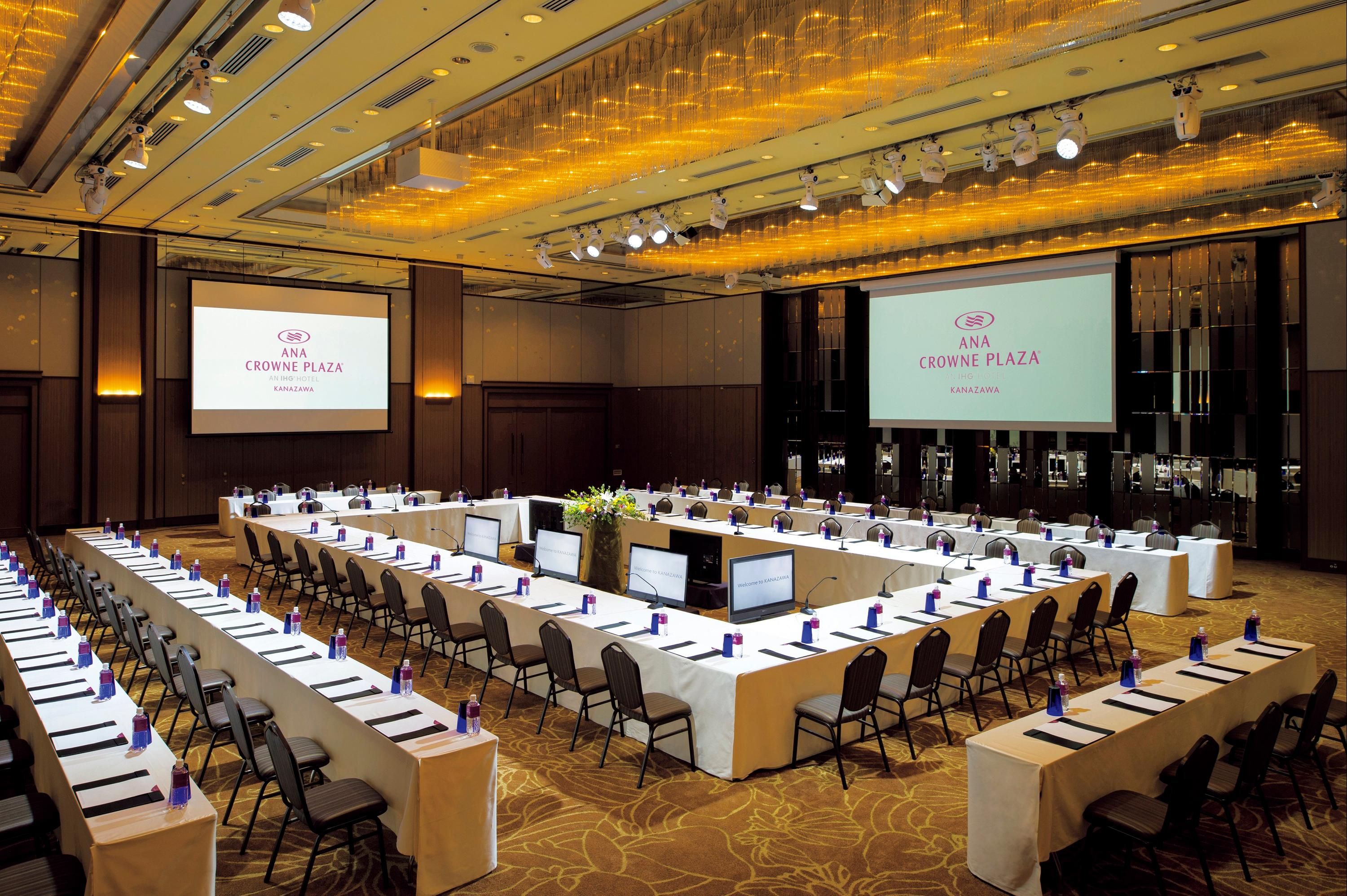 Conference room