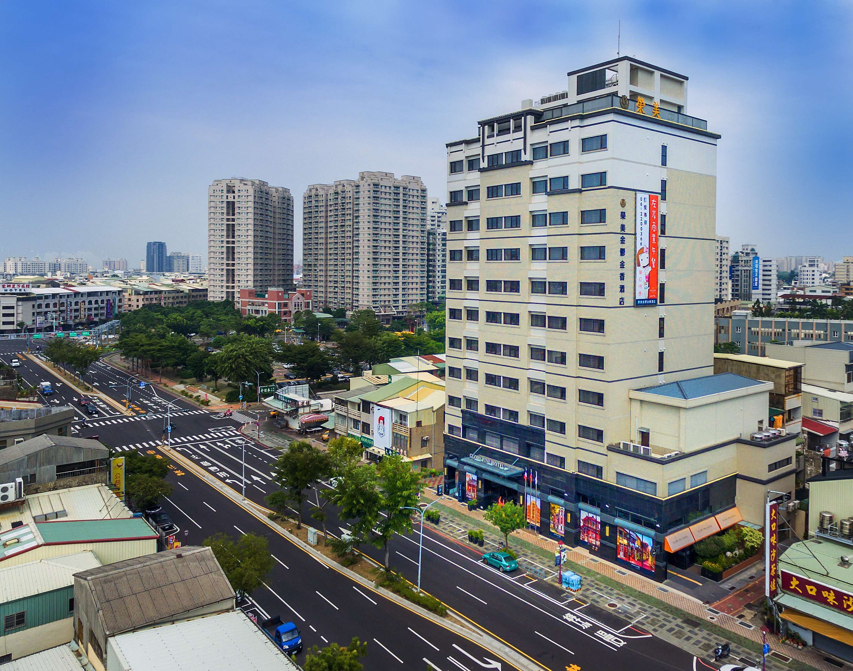 Outdoor view