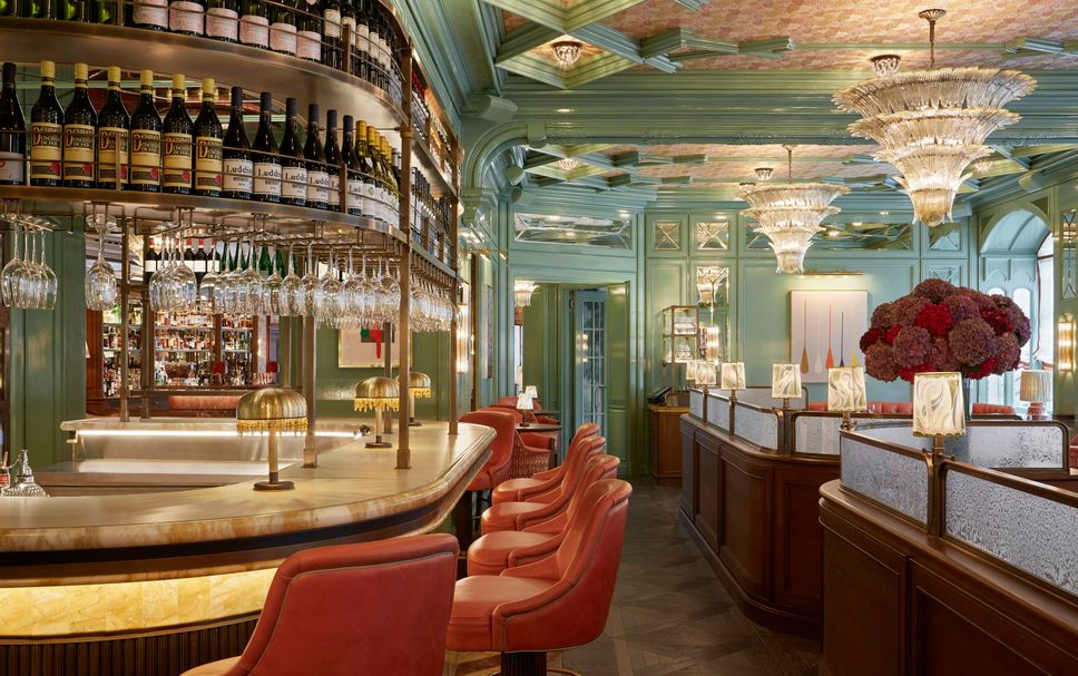 Bar Photo