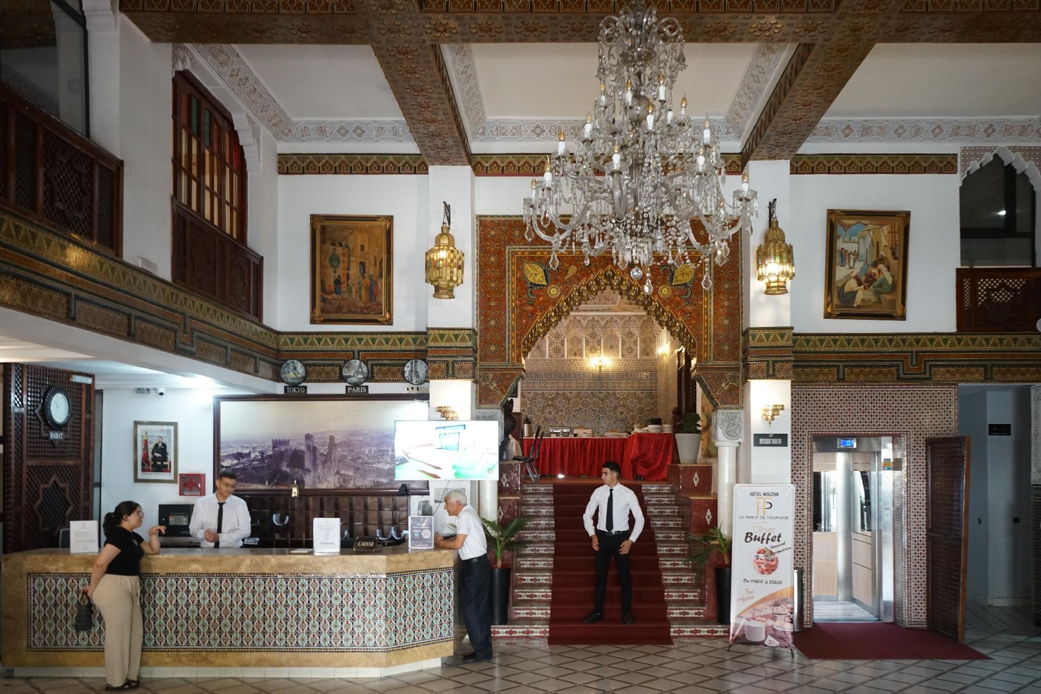 Front desk