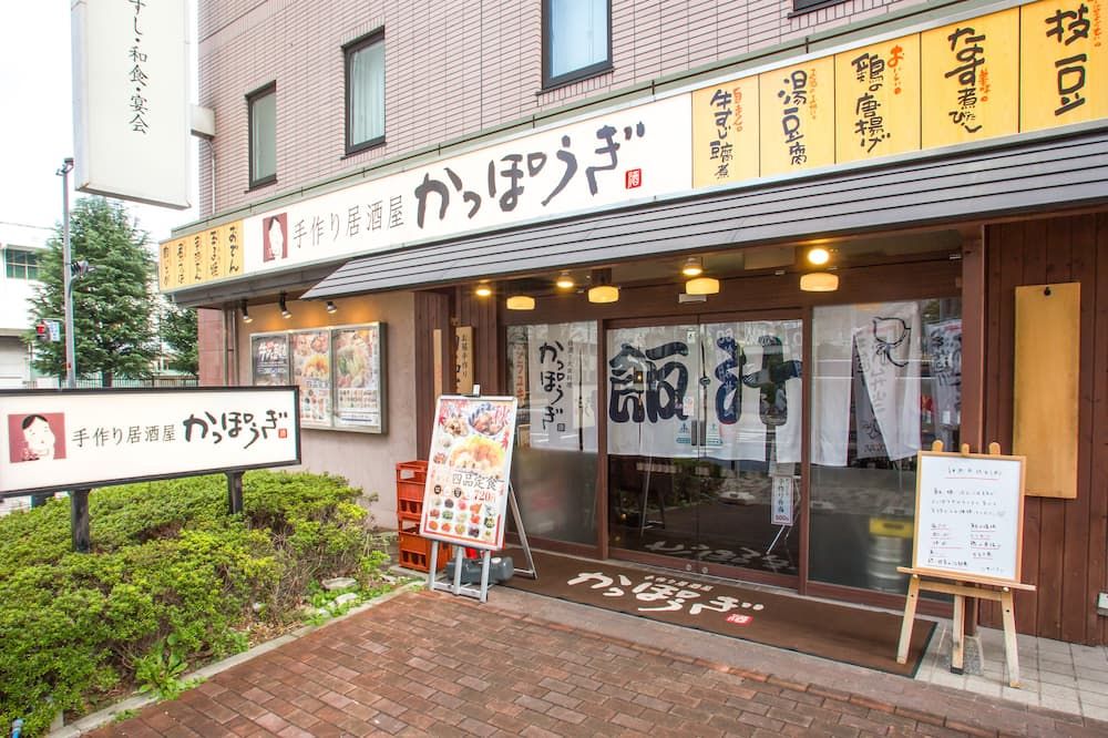 Building