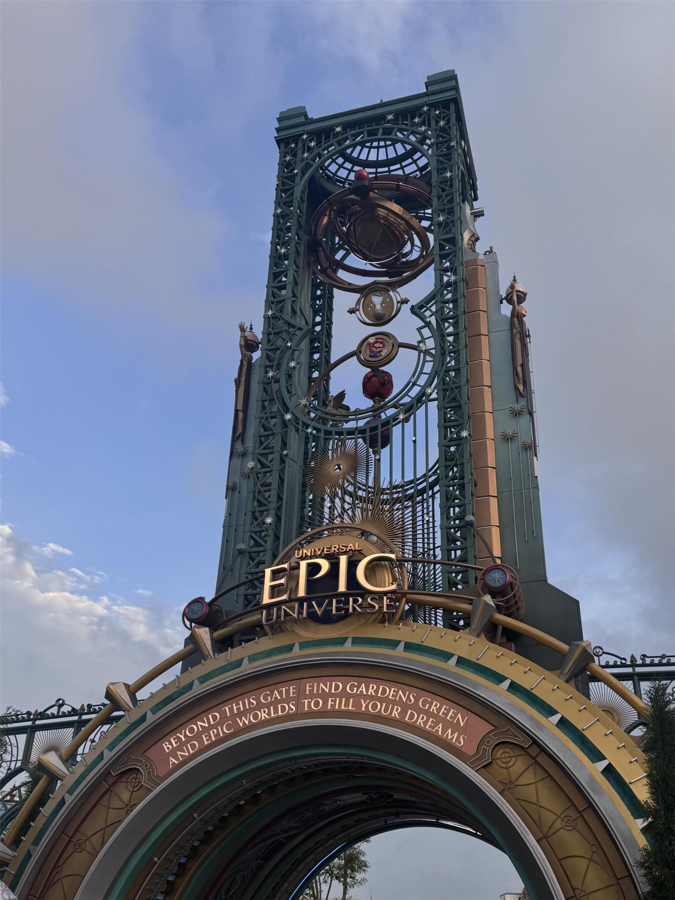 Attractions
