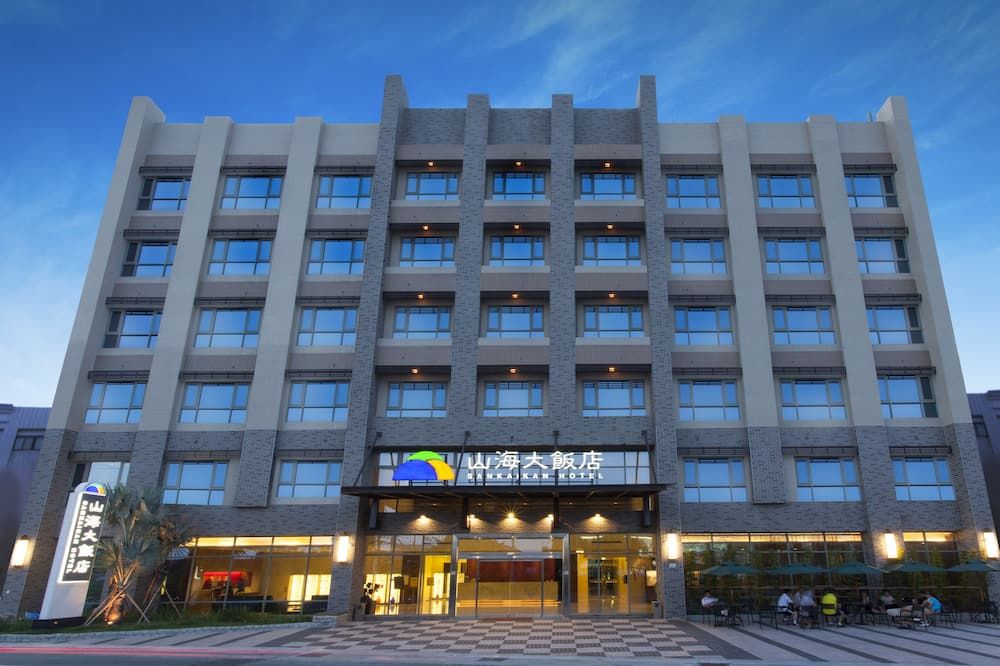 Building