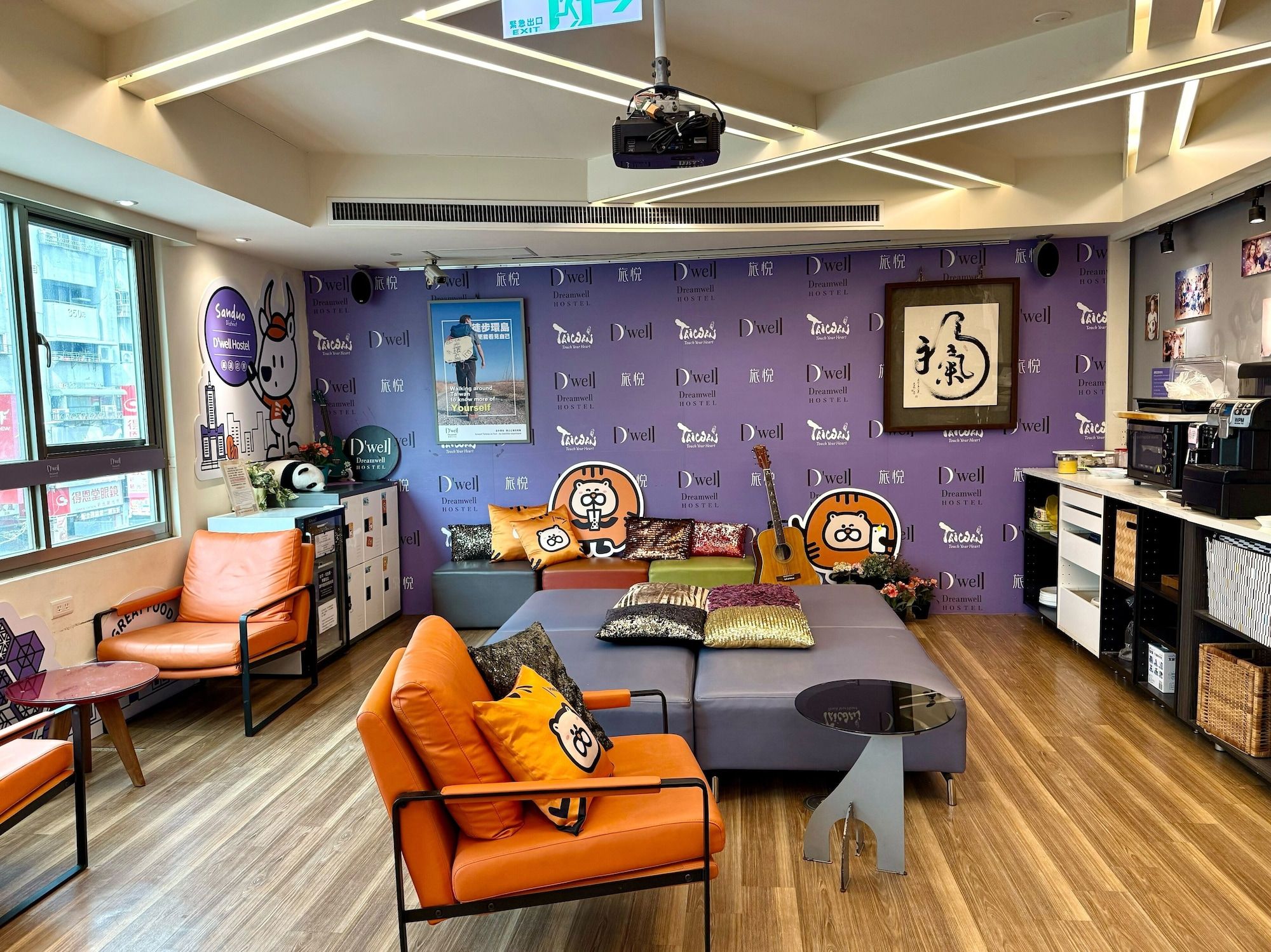 Lounge Photo
