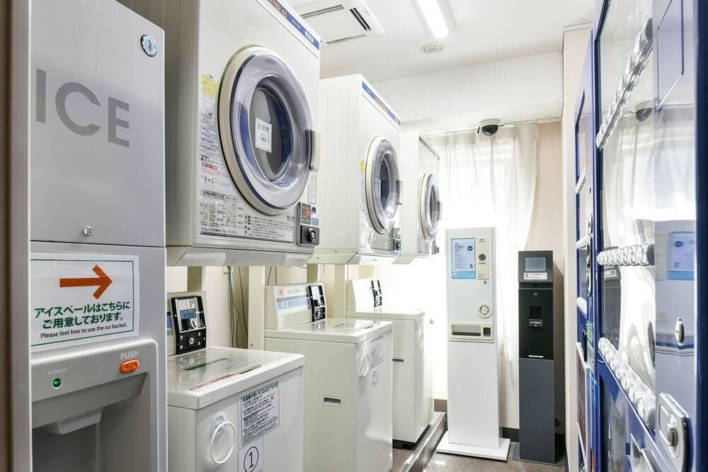 Laundry facility