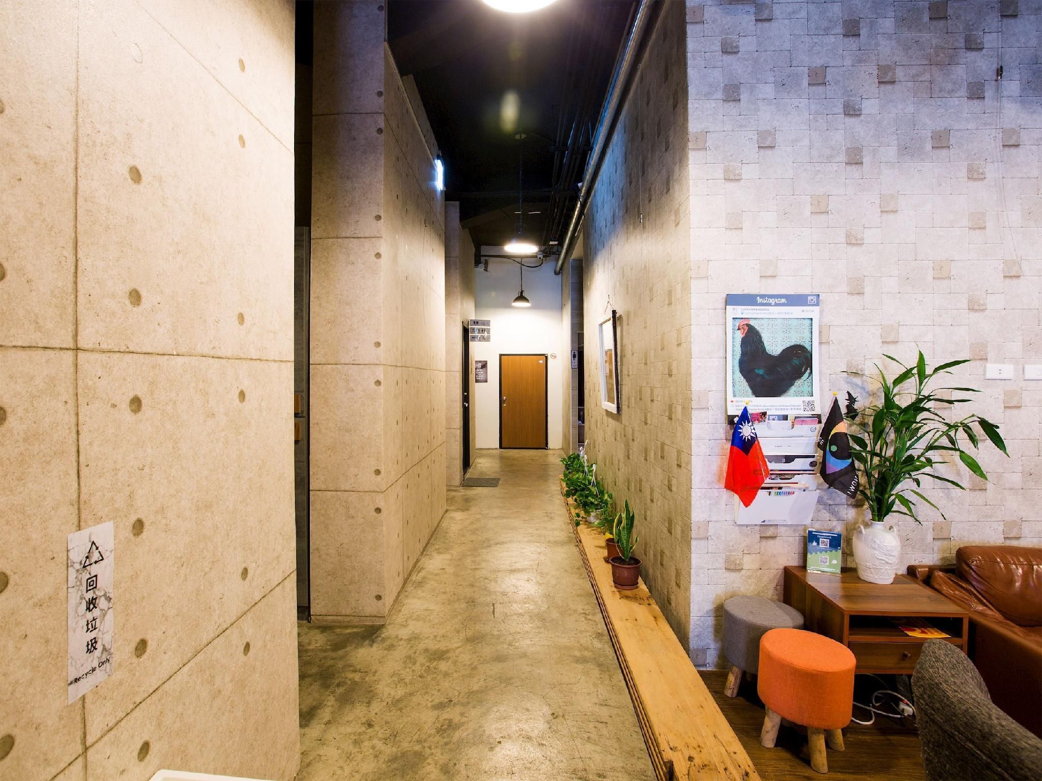 Hallway