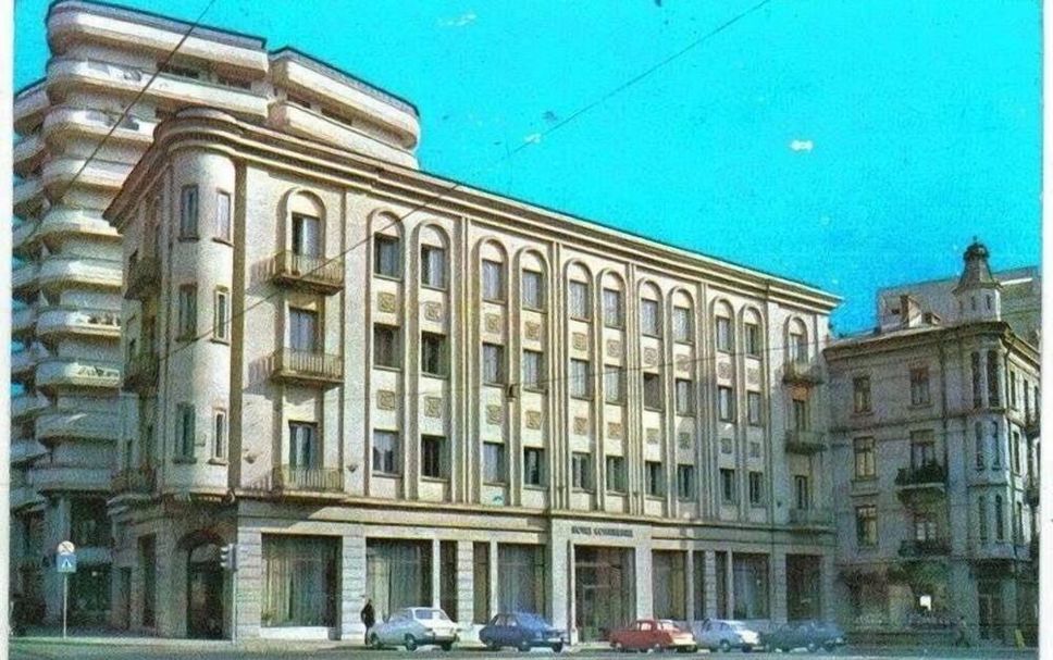 Building Photo