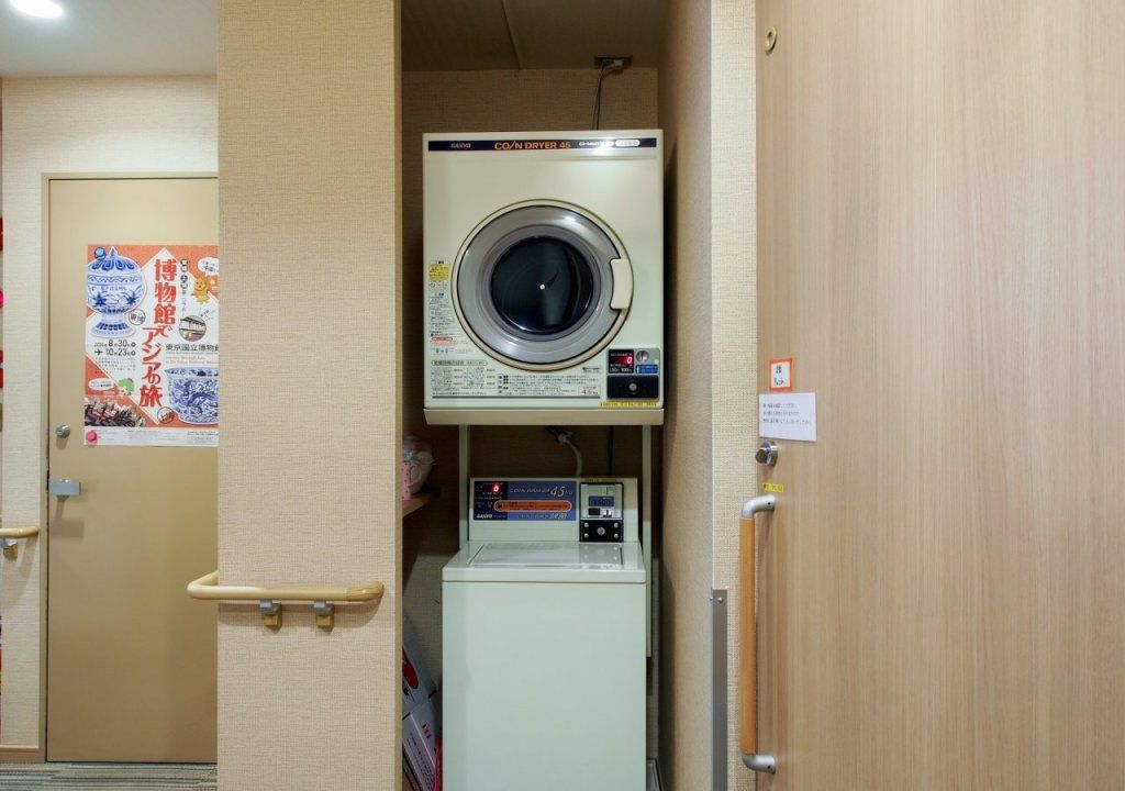 Laundry facility