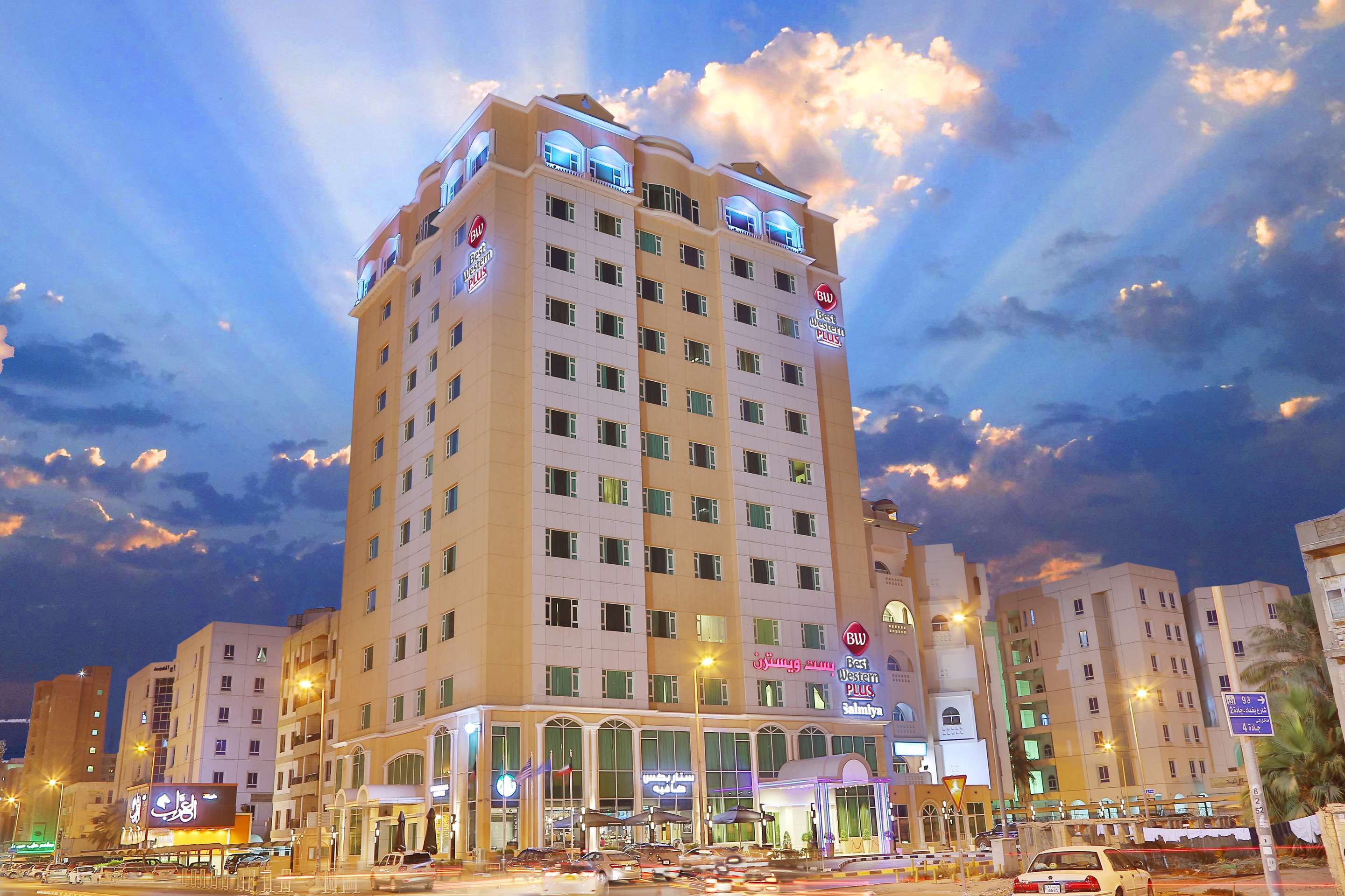 Building Photo