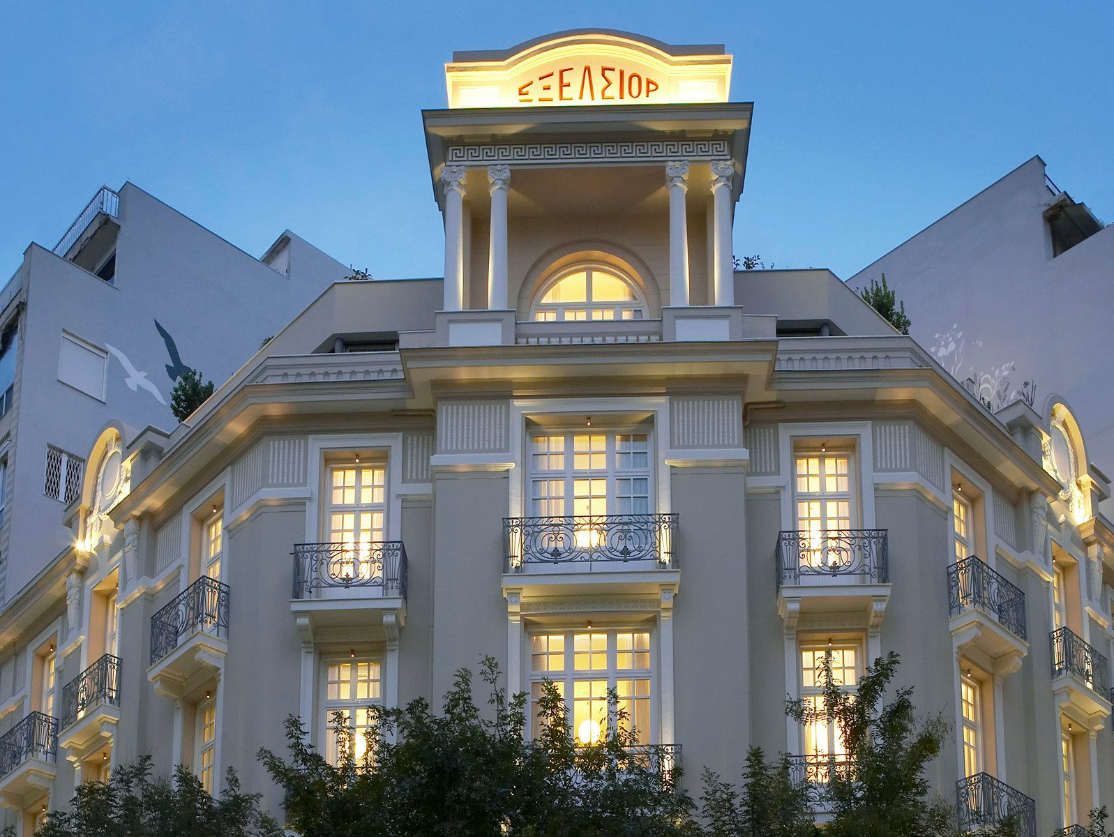 Building