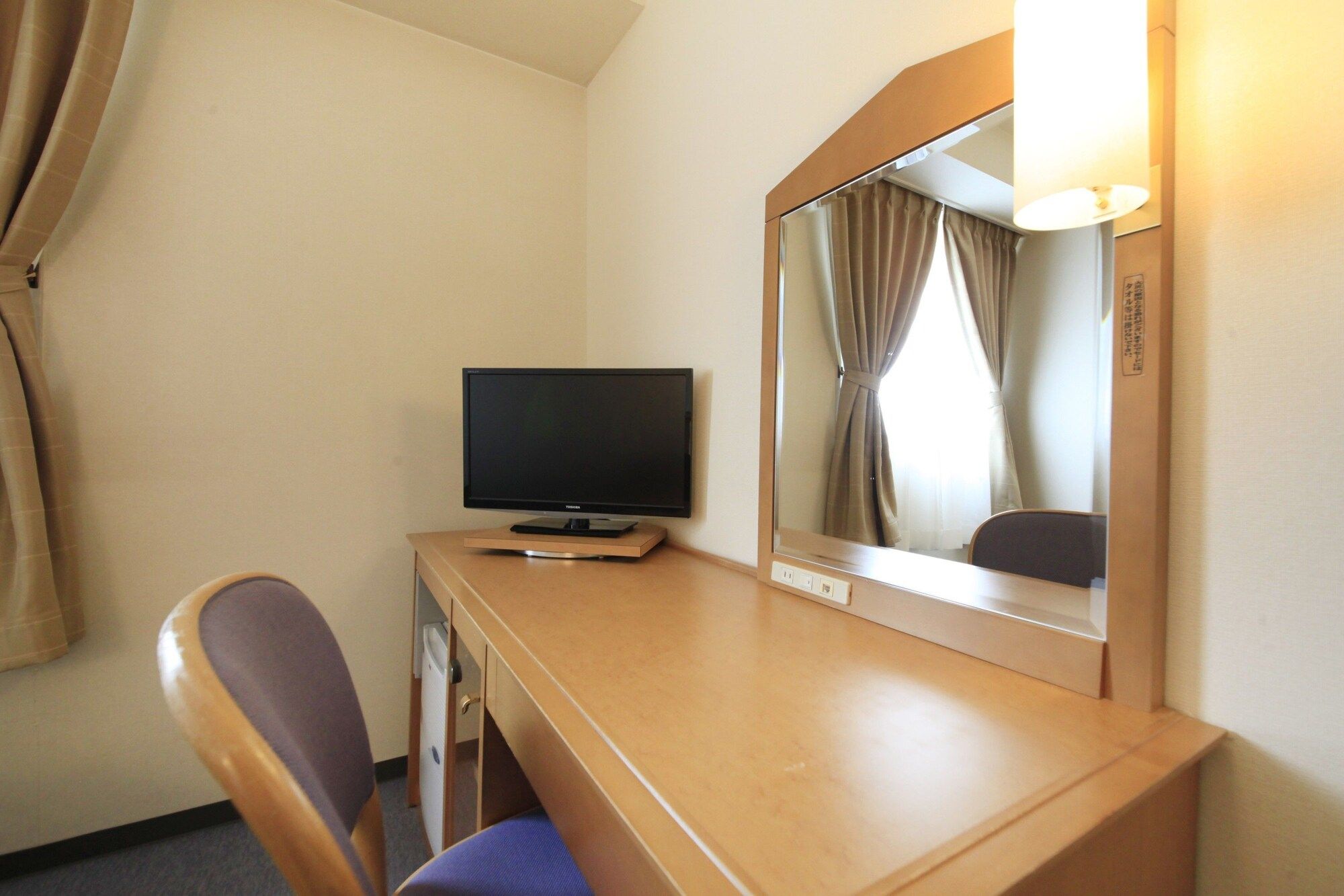 Room amenity