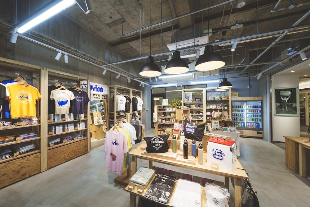 Shop