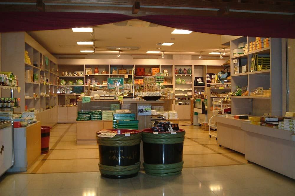 Shop
