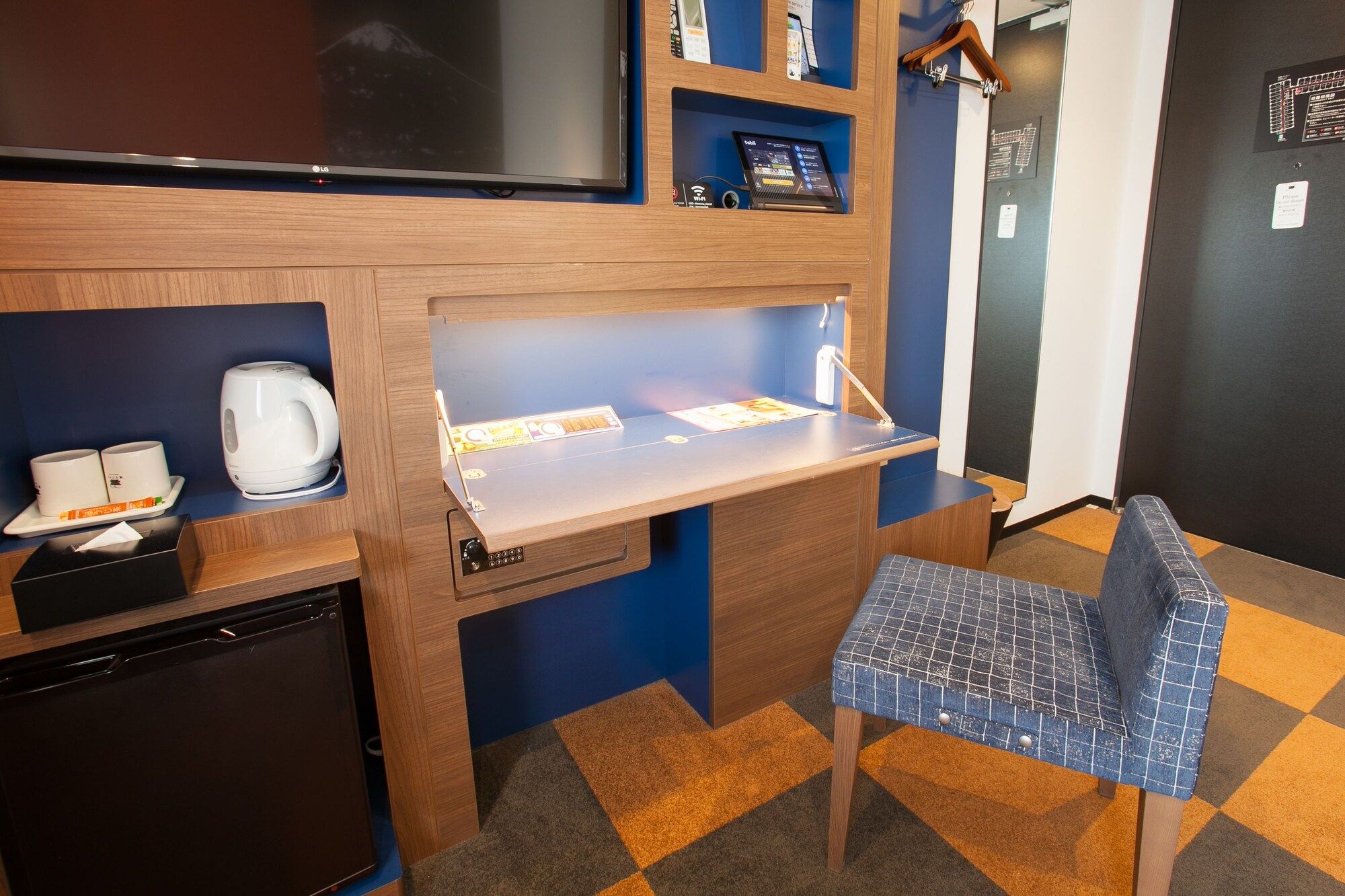 Room amenity