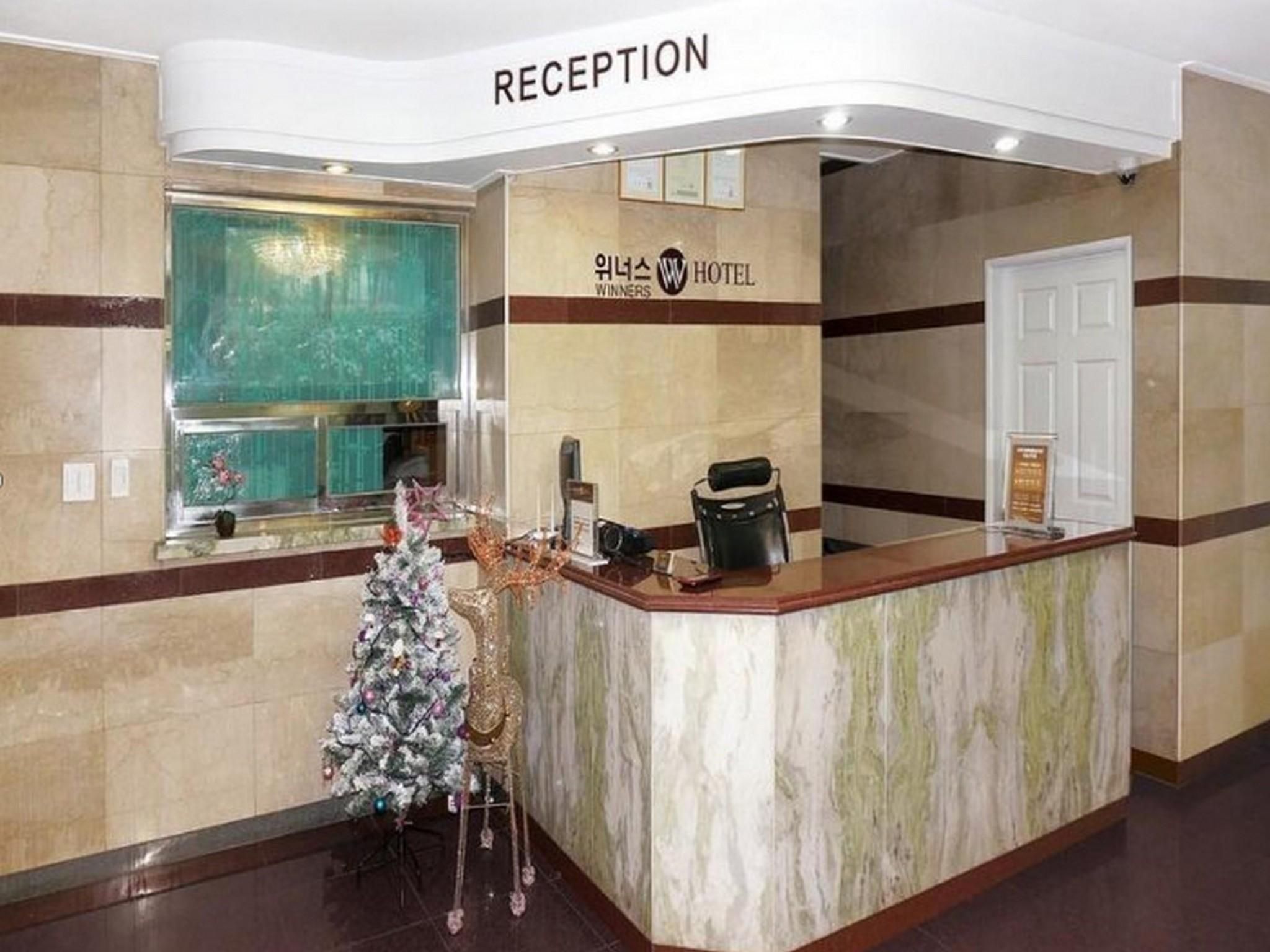 Front desk