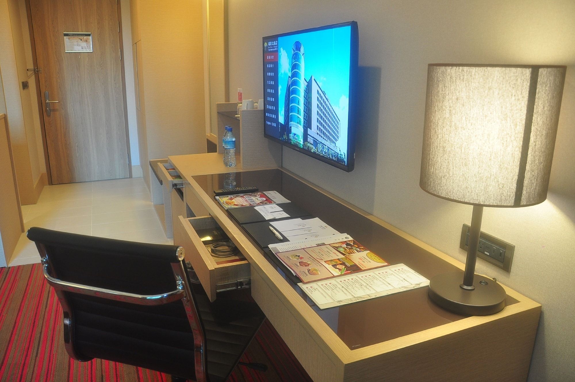 Room amenity