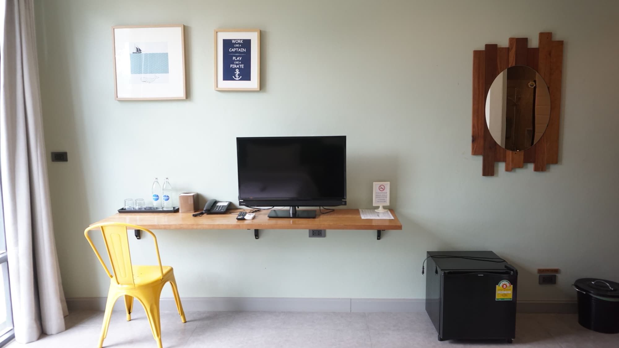 Room amenity