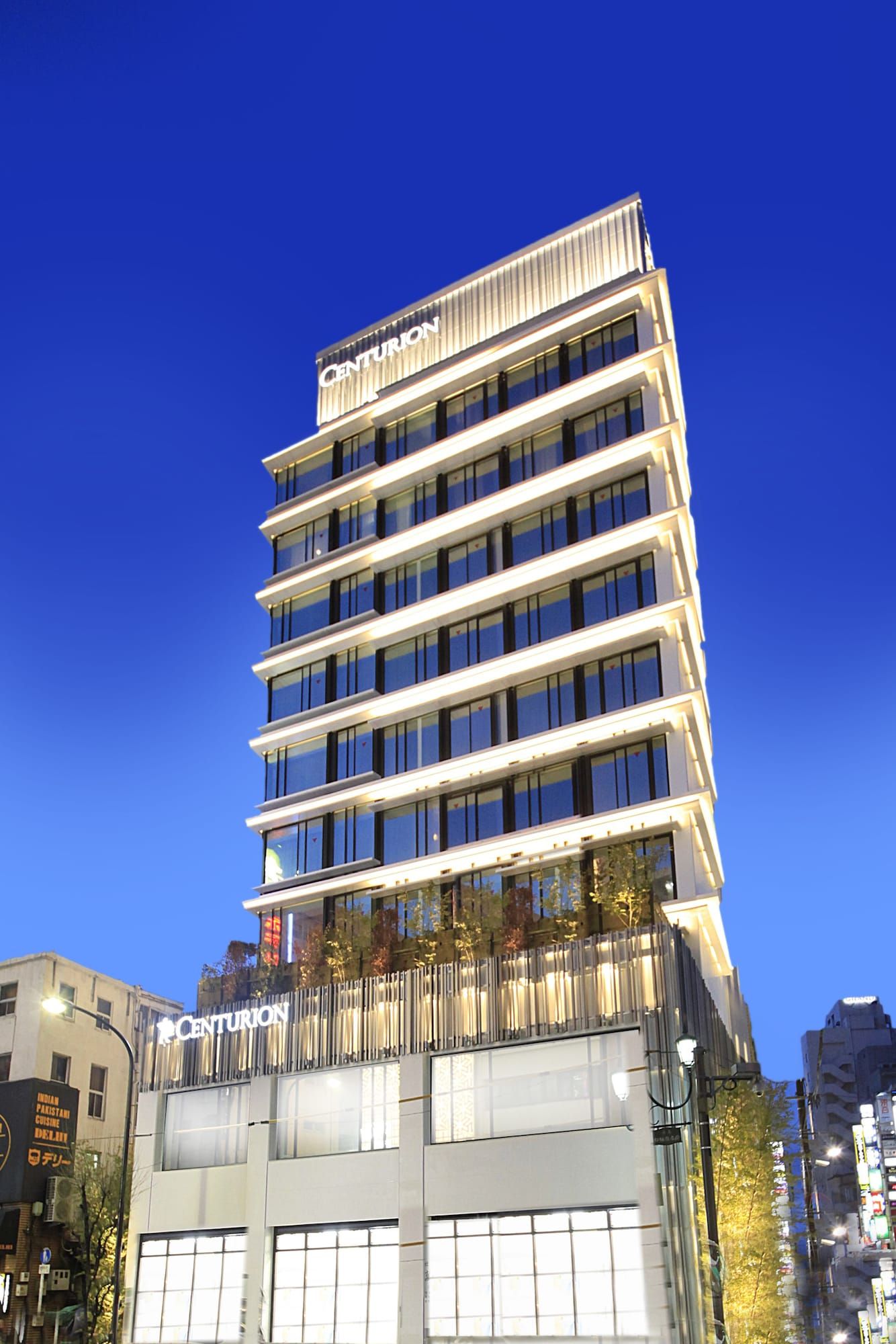 Building
