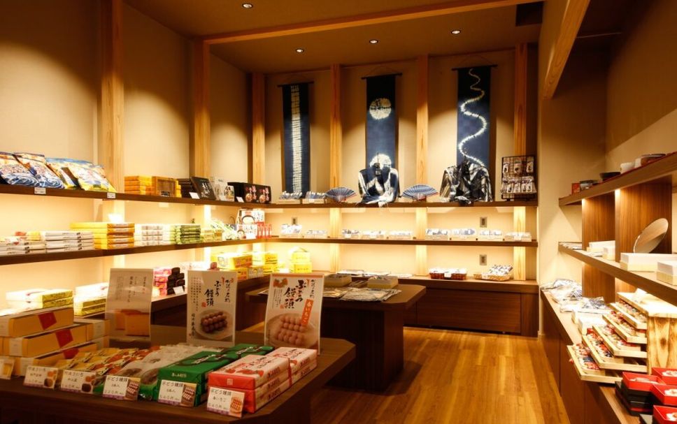 Shop Photo