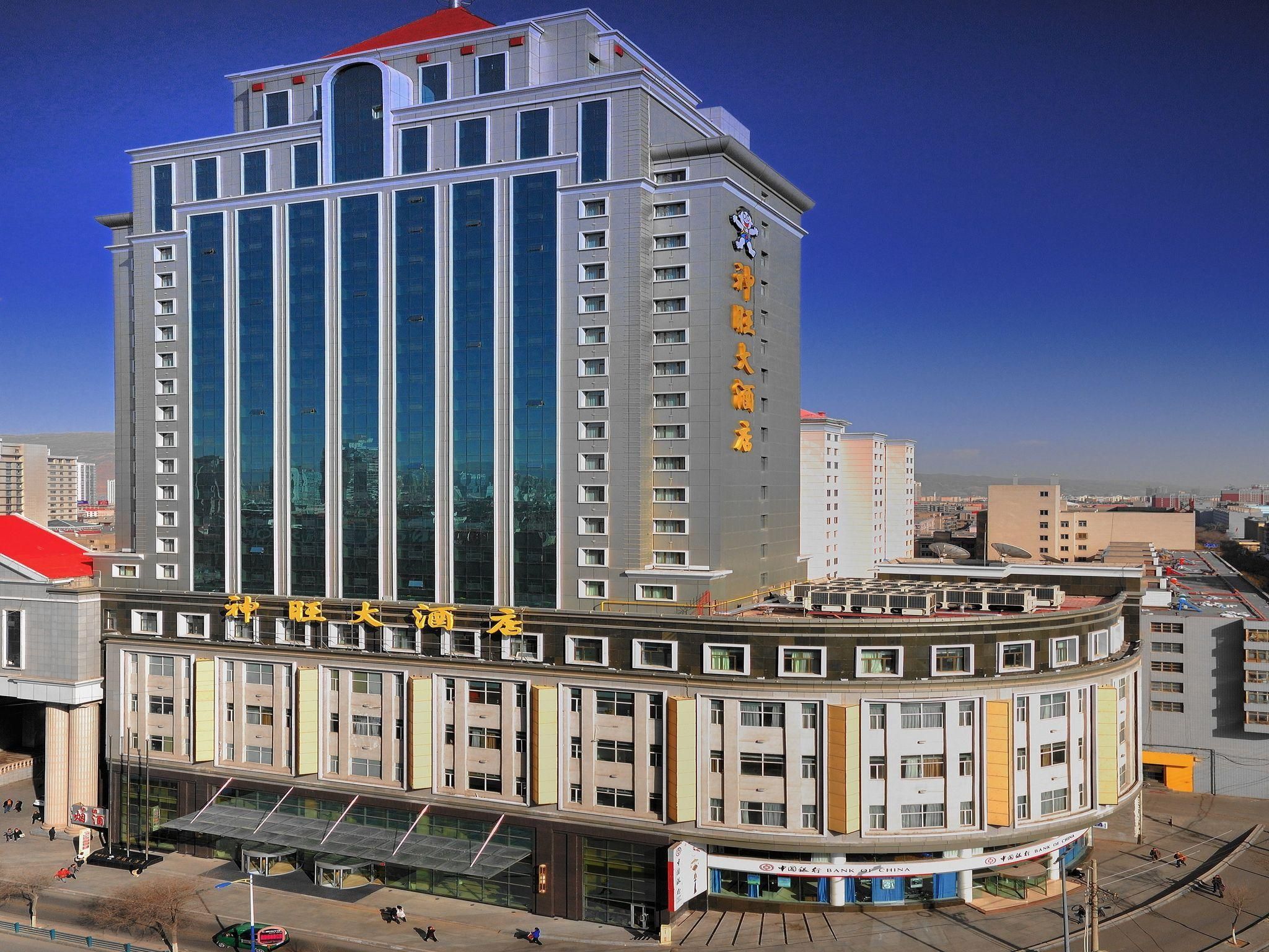 Building