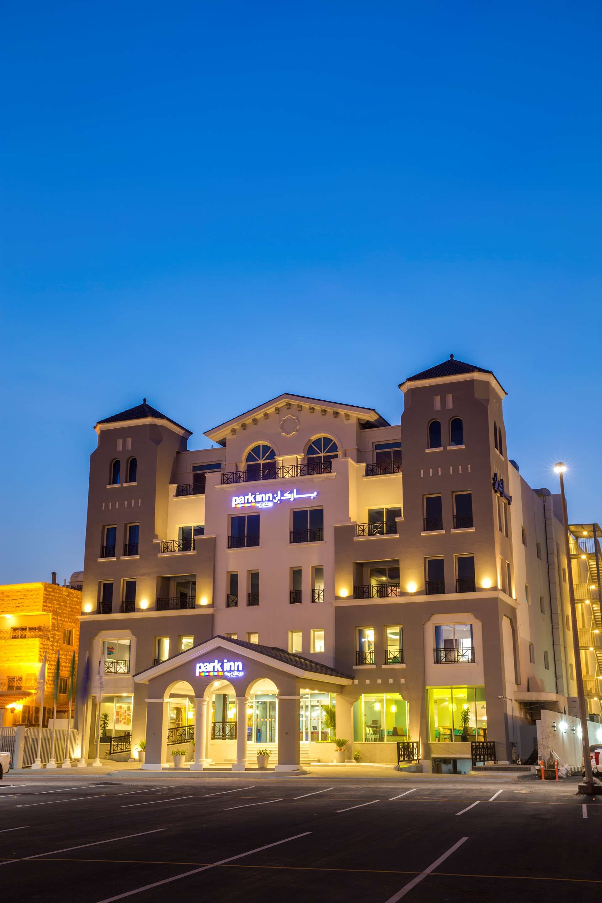 Building