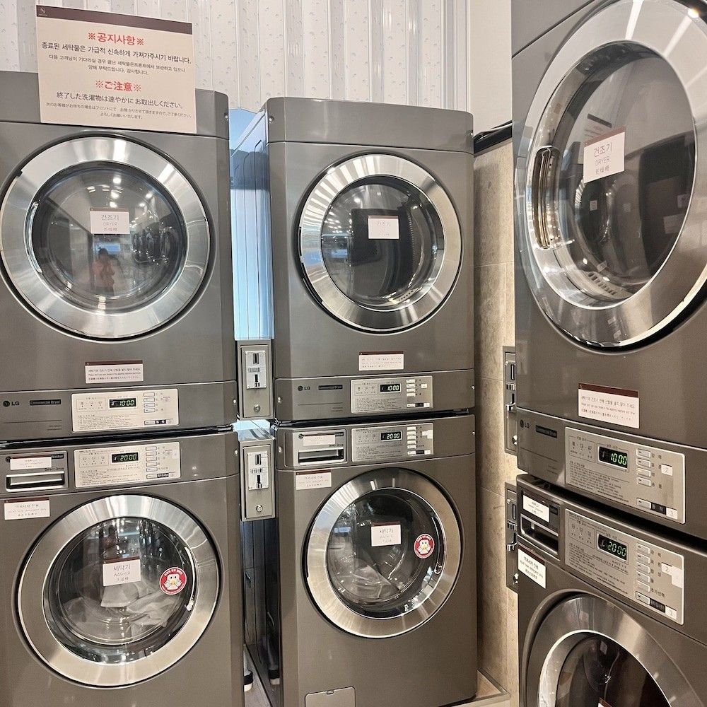 Laundry facility