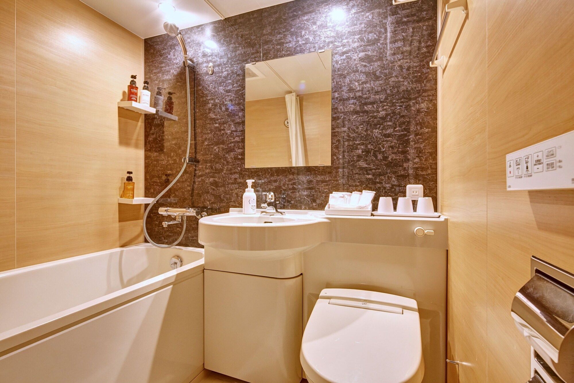 Other Photo