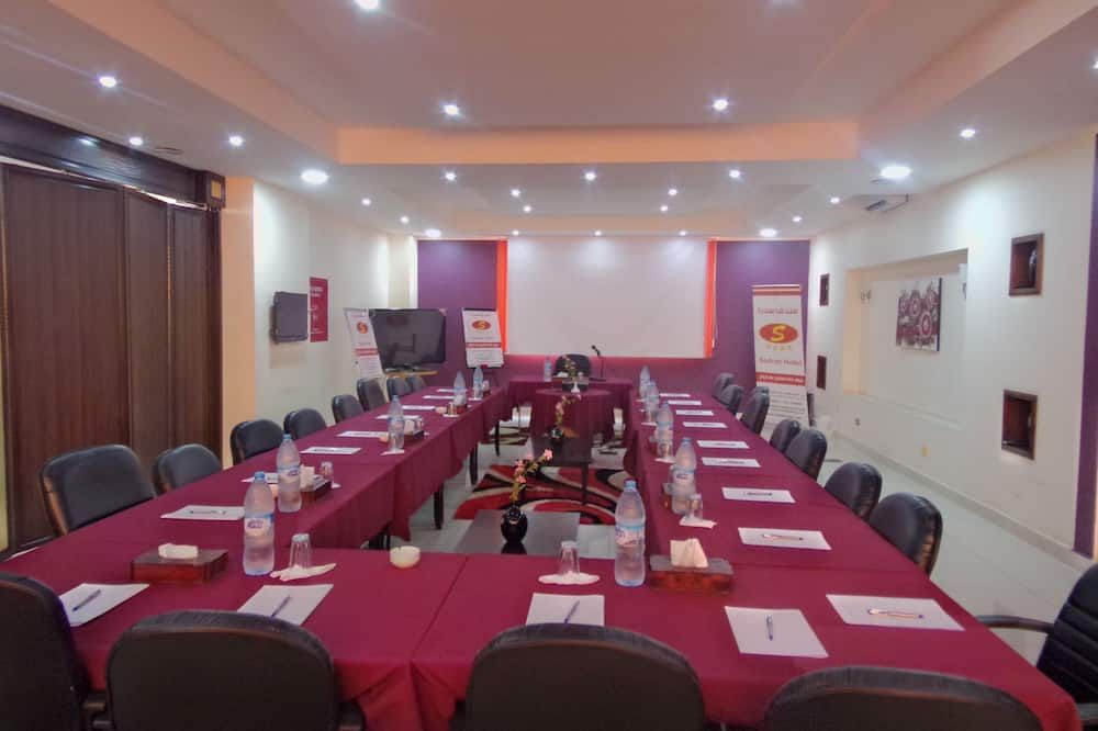 Conference room