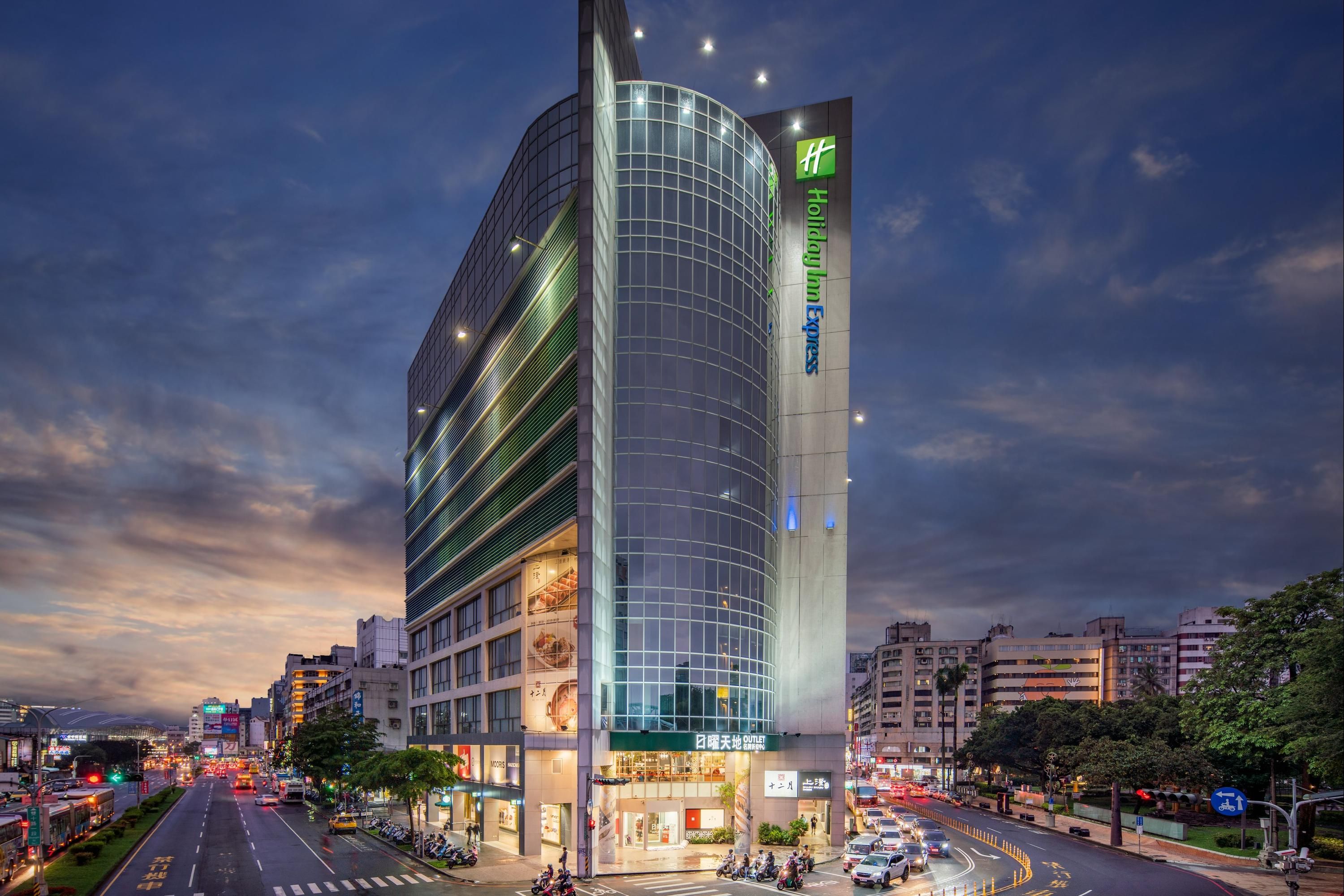 Building