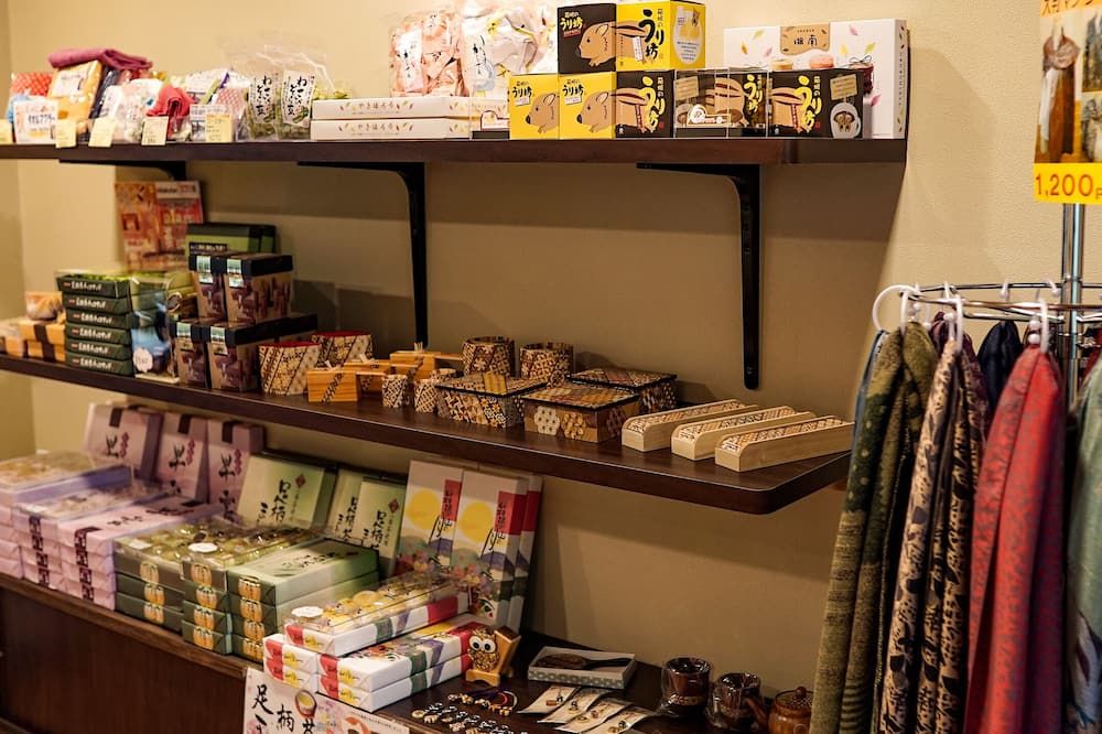 Shop