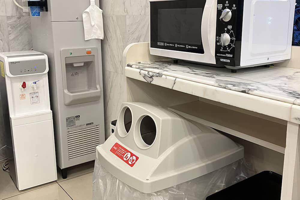 Laundry facility