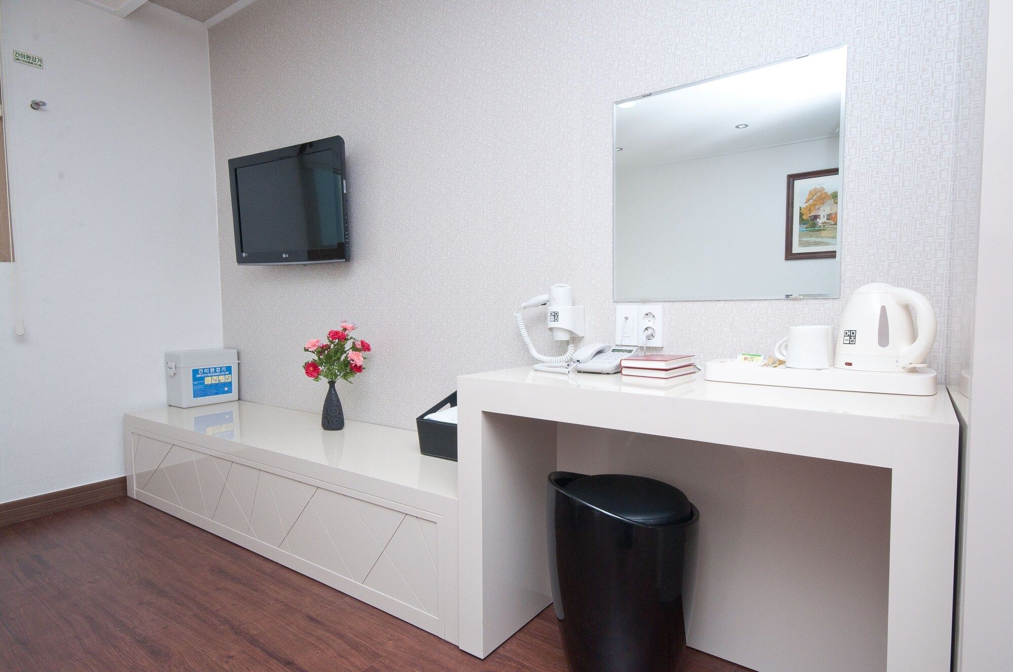 Room amenity
