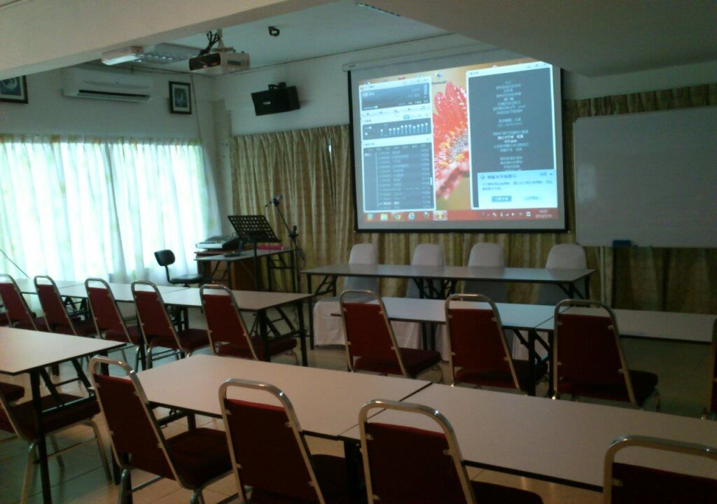 Conference room