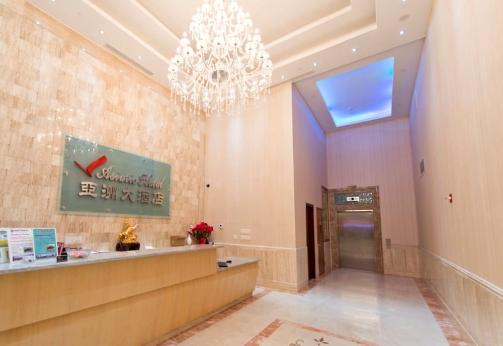 Front desk